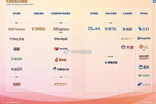 乔里欧谈许利民：他是富有经验和智慧的教练 我们在逐渐熟悉